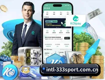 333体育体育官网 APP(333tiyu)